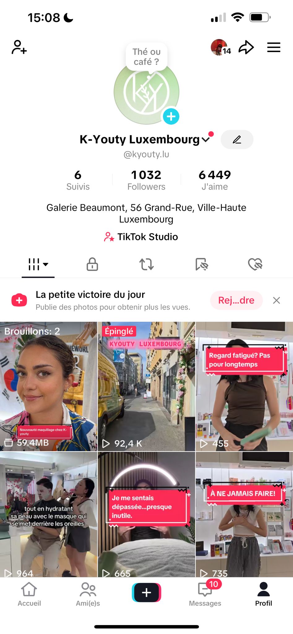 WhatsApp Image 2025-08-07 à 16.08.35_ce413c0e